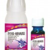 供應(yīng)蔬菜紅蜘蛛，若螨，癭螨特效藥