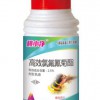 供應(yīng)澳豐桃小凈，桃小食心蟲專用殺蟲劑