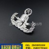 高檔軍隊金屬鋅合金帽徽胸標胸徽胸牌胸針制作，上海千響工藝