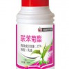 供應茶盲蝽,茶小綠葉蟬特效藥，25%聯苯菊酯