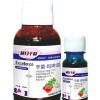 供應5.9%辛菌*鹽酸嗎啉胍西瓜病毒病蔬菜病毒病特效藥