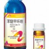 25%苯醚甲環(huán)唑櫻桃褐腐病特效柑橘灰霉病特效藥