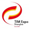 2017第15屆上海保溫防水展Insulation Expo
