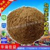 供應烏拉圭牛骨粉，寵物食品