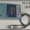 智能型一體化顯控瀝青壓力測控器