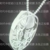 進口全息正投膜，透明正投膜，日本彩美全息膜