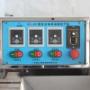 粘豆包包餡機多少錢