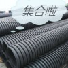 HDPE內(nèi)肋增強(qiáng)聚乙烯螺旋波紋管（湖北廠家直銷）