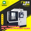 雕銑機供應(yīng)商_雕銑機電主軸溫升量是什么-鑫騰輝數(shù)控
