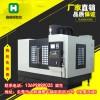 雕銑機供應(yīng)商_數(shù)控機床怎樣選擇系統(tǒng)-鑫騰輝數(shù)控