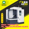 雕銑機供應(yīng)商_模具雕銑機主軸不能轉(zhuǎn)動的原因-鑫騰輝數(shù)控
