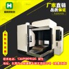 雕銑機供應(yīng)商_數(shù)控機床限位報警的解決方法-鑫騰輝數(shù)控