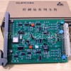 電壓信號輸入卡XP314 卡件技術(shù)指南