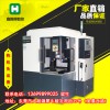 雕銑機供應(yīng)商_冬季使用數(shù)控機床的三大妙招-鑫騰輝數(shù)控