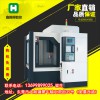 雕銑機供應(yīng)商_數(shù)控雕銑機用水冷還是油冷合適-鑫騰輝數(shù)控