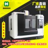 雕銑機供應(yīng)商_雕銑機導(dǎo)軌生銹要如何維護處理-鑫騰輝數(shù)控