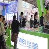 2018亞洲混凝土世界博覽會系列之混凝土防護、修補及灌漿展區