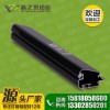 鑫之景供應(yīng)4公分超薄燈箱鋁型材 好口碑見證 優(yōu)質(zhì)品牌