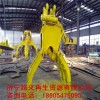 周口廢鋼廢料抓取機(jī) 破碎一體機(jī) 濟(jì)寧路義廠家直銷