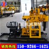 可移機(jī)HZ-200YY金屬探礦鉆機(jī) 全液壓勘探鉆機(jī)剛性強(qiáng)