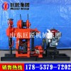 巨匠供應(yīng)XY-150巖芯鉆機(jī) 地質(zhì)勘探鉆機(jī)質(zhì)量可靠現(xiàn)貨供應(yīng)