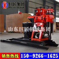 供應(yīng)可移機(jī)液壓勘探鉆機(jī) HZ-130YY可勘探的巖心鉆機(jī)
