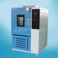 高低溫檢測試驗機 高低溫測試設備報價 高低溫試驗箱廠家