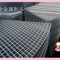 建筑扇形鋼格柵板廠家批發，扇形鋼格柵板廠家規格定做
