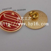 仿琺瑯胸章訂做，高檔金屬徽章制作，企業胸標定制