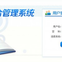 數(shù)字化校園對(duì)小學(xué)教學(xué)模式的改變