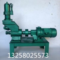76-273型電動(dòng)滾槽機(jī) 管道安裝行業(yè)專(zhuān)用滾槽機(jī)
