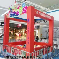 人體娃娃機游樂設備售后服務
