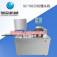 小型芋圓機MP760商用芋圓機廠家直銷