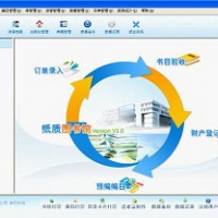 小型圖書(shū)管理系統(tǒng)需要具備的簡(jiǎn)單功能