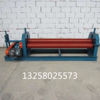 三輥卷板機(jī)臥式 優(yōu)質(zhì)價(jià)低值得信賴(lài)