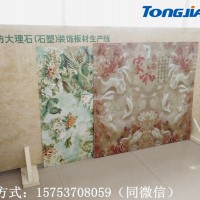 UV板設(shè)備板材質(zhì)量超級(jí)好還漂亮