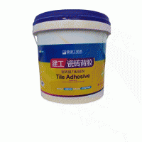 建工瓷磚強(qiáng)力粘結(jié)劑