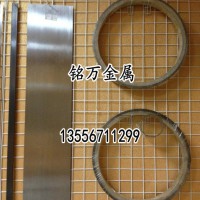 日本Sup9高彈性彈簧鋼板 耐腐蝕錳鋼片
