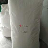 氣相法納米級白炭黑 比表面積大補(bǔ)強(qiáng)劑防沉降填料