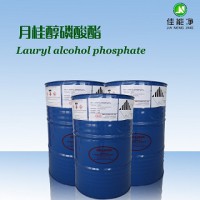 進(jìn)口新型除蠟水原料脫脂劑工業(yè)洗滌除油配方MAE