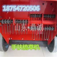 江蘇徐州電動梳草機 手推沖砂機廠家現(xiàn)貨