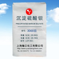 涂料級用高光沉淀硫酸鋇 耐老化高白度填料