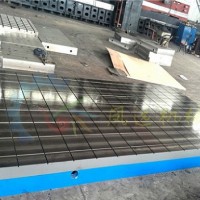 鑄鐵刻線平臺 刻線平臺 刻線工作臺 刻線平臺廠