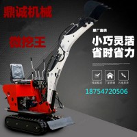 鼎誠小型挖掘機廠 0.8噸微挖機參數(shù) DC8022液壓挖掘機