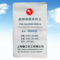 涂料白色填料用超細(xì)高嶺土6000,目