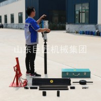 QTZ-3型大馬力微型便攜式取土鉆機(jī)干式?jīng)_擊15米取土樣
