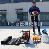 巨匠BXZ-1型輕便背包式巖芯鉆機(jī)單人手持式取樣鉆機(jī)方便高效