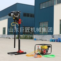 巨匠提供BXZ-2L立架式背包勘探鉆機(jī)更穩(wěn)定的便攜式巖芯鉆機(jī)