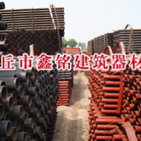 任丘輪扣腳手架批發基地