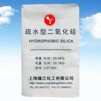 沉淀法疏水型二氧化硅 親水疏水型補(bǔ)強(qiáng)劑